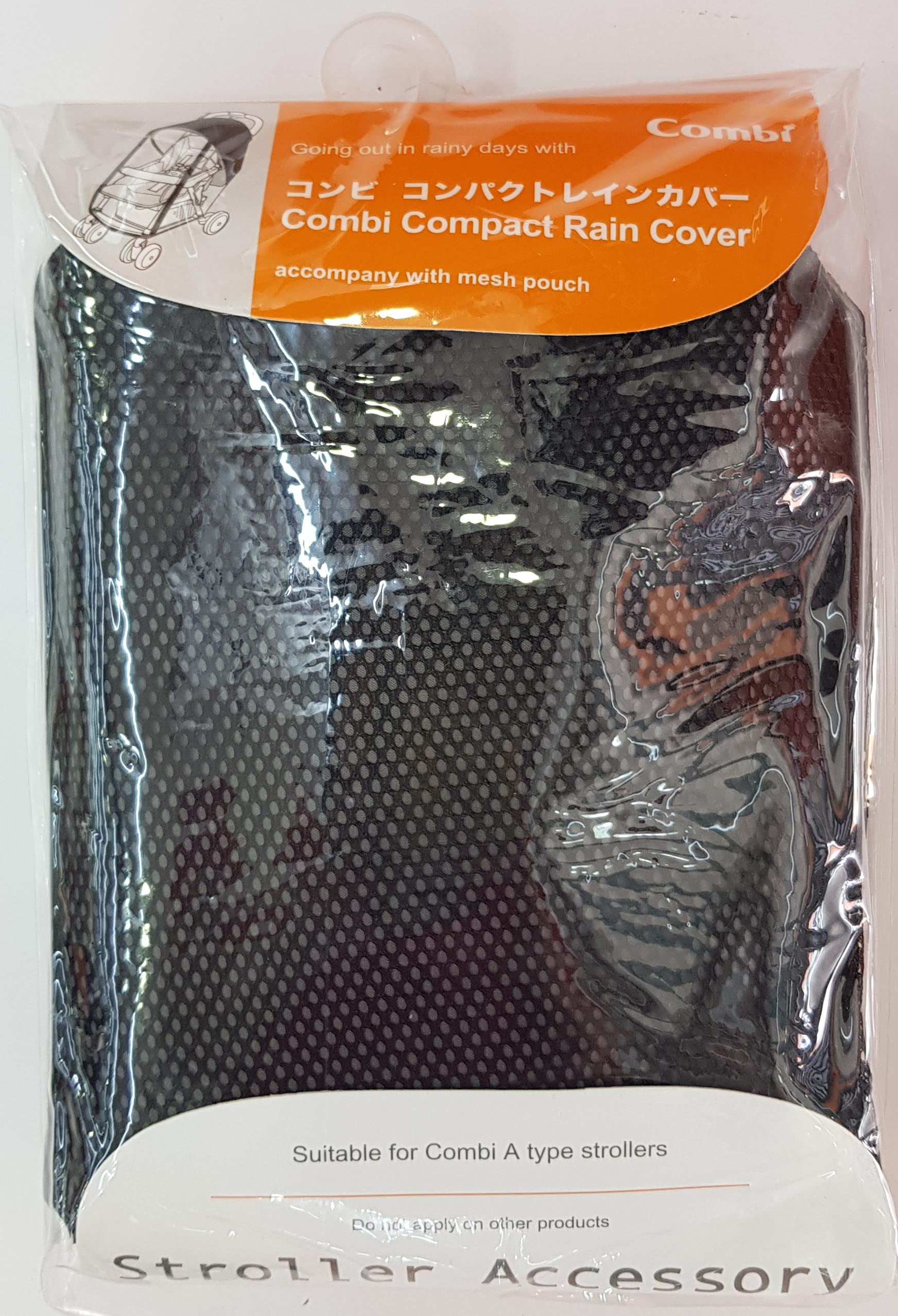 combi stroller accessories