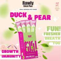 PetCoCo 🐾 Amelisa Pet & Co. Rawly Stick Pet Puree 16g (25 Stick/Box)