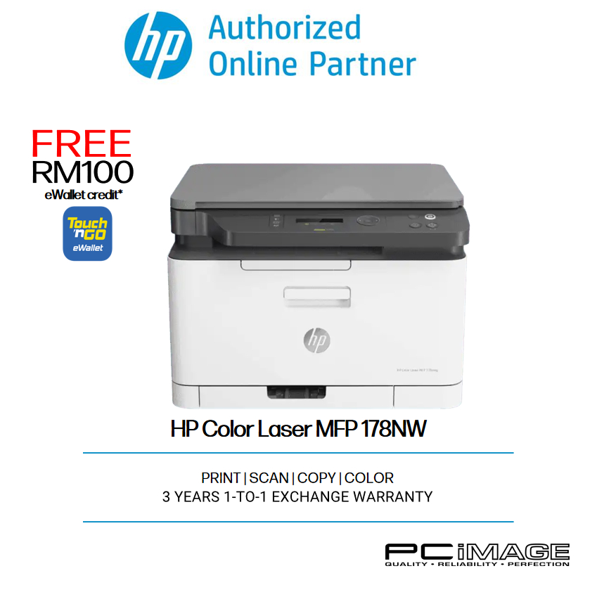 HP Color Laser MFP 178nw Printer AIO (4ZB96A)