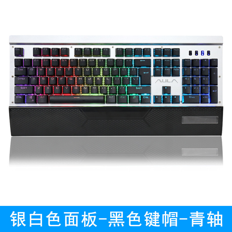 Chicken ACE Internet Cafes LOL Game Big Wrist Splint Invaders USB Cable Have Metal Mechanical Keyboard Keyclick Singapore