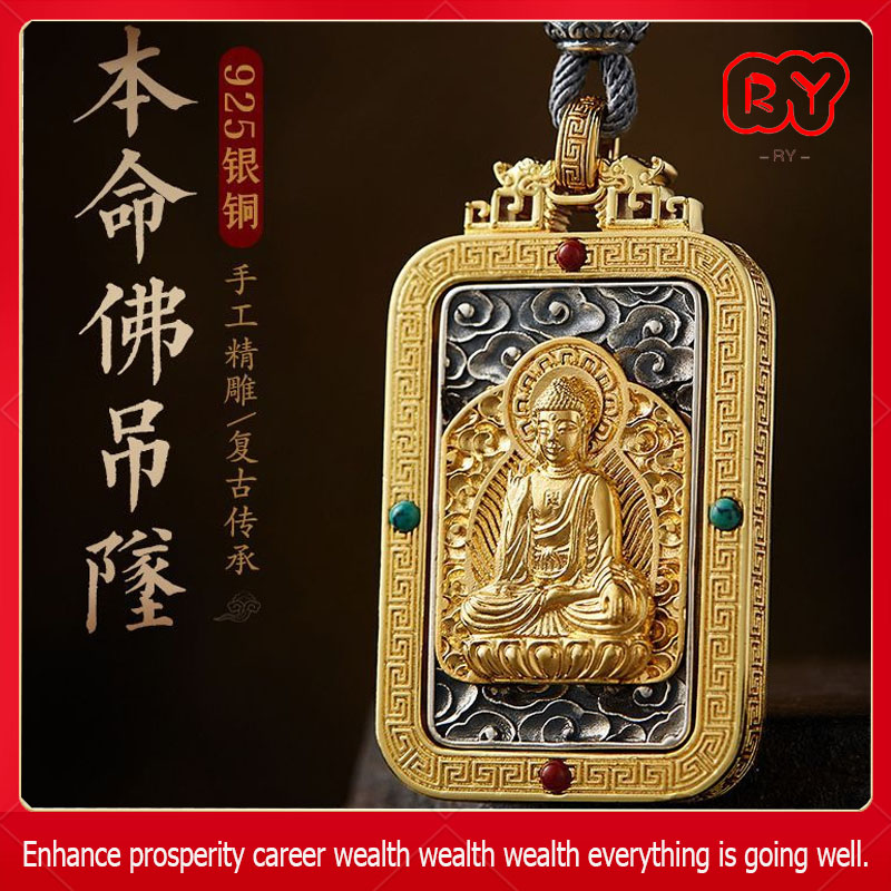 Ry-manjusri Bồ Tát Mặt dây chuyền bùa hộ mệnh 12 cung hoàng đạo bùa hộ mệnh Vòng cổ hình Đức Phật amitabha sen avalokitesvara vòng cổ giúp cung hoàng đạo tránh Linh Hồn tà ác và giải quyết khủng hoảng