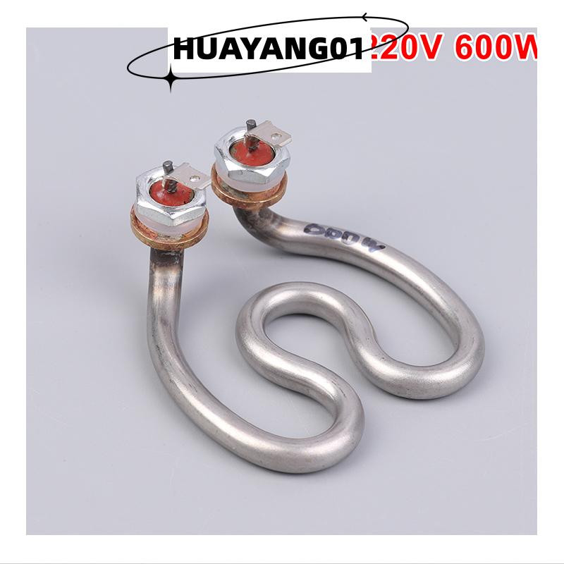 HUAYANG01 [2023 new HOT FASHION] 500W 600W 220V Ấm đun nước điện không gỉ yếu tố làm nóng móng ngựa nước điện ống nhiệt cho máy pha cà phê - 2
