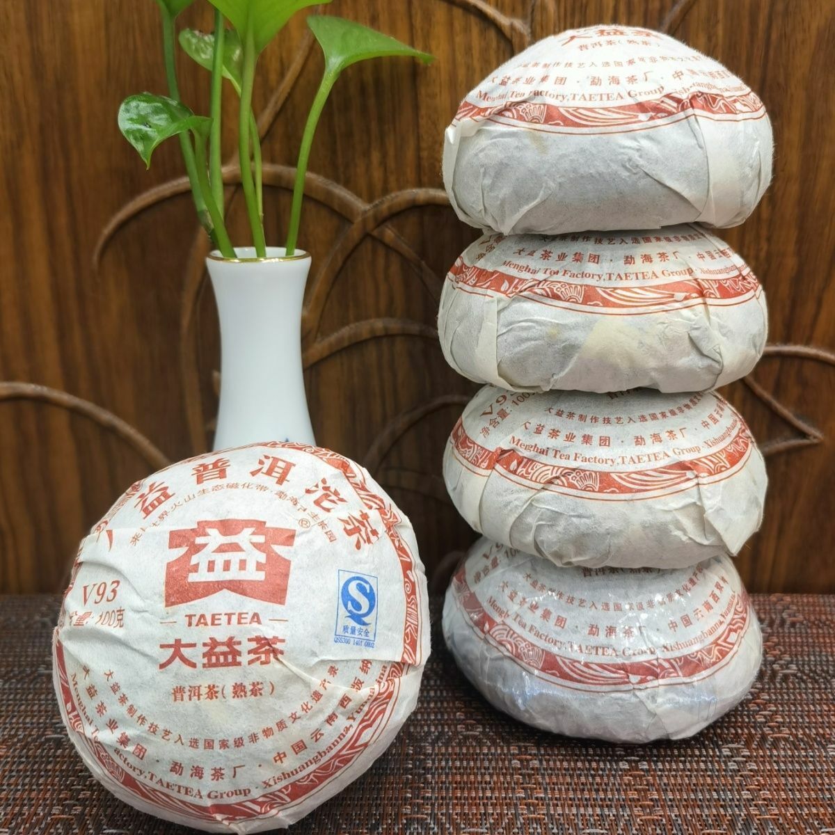 TAETEA V93 Tuo Cha* Yunnan Menghai Dayi Pu-erh Ripe Puer Shu Pu'er Tea 500g ราคา 1,546 บาท*ส่งฟรี