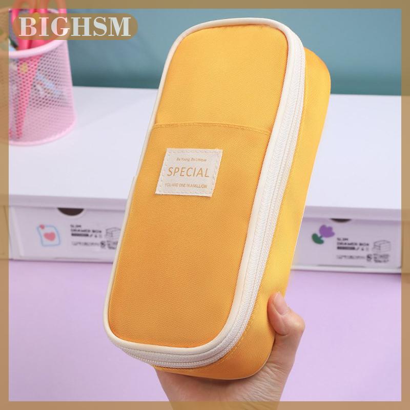 BIGHSM Dễ thương đơn giản bền bút chì trường hợp thời trang Kawaii công suất lớn bút Túi sinh viên văn phòng phẩm tổ chức đồ dùng học tập quà tặng