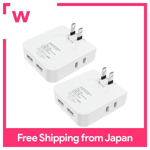 Mini ổ điện nhiều lỗ 4 cổng USB 2 cổng góc tap Dây ổ cắm điện ổ điện nhiều lỗ Swing loại Swing cắm ổ cắm tap Snap tap Outlet góc tap bên tap phụ tùng ổ cắm tap phân nhánh nhỏ mỏng PSE chứng nhận trắng (2, loại mini)