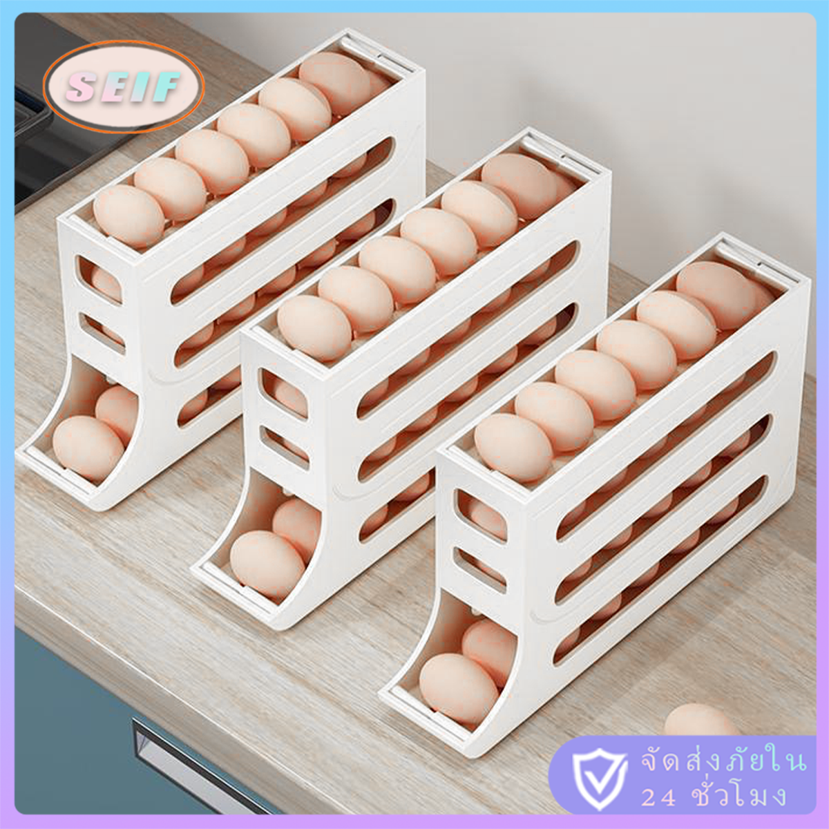 ร้านอยู่ที่ไทย กล่องเก็บไข่ 4 ชั้น บรรจุไข่ได้ 30 ฟอง จัดระเบียบตู้เย็น กันแตก ราคา 33 บาท*ส่งฟรี