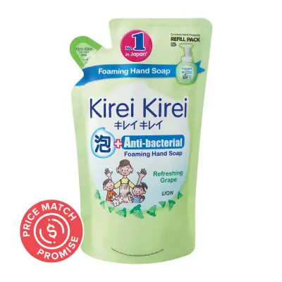 Kirei Kirei Refreshing Grape Anti-bacterial Foaming Hand Soap Refill Pack