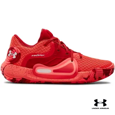 Under Armour UA Adult Spawn 2 Basketball Shoes