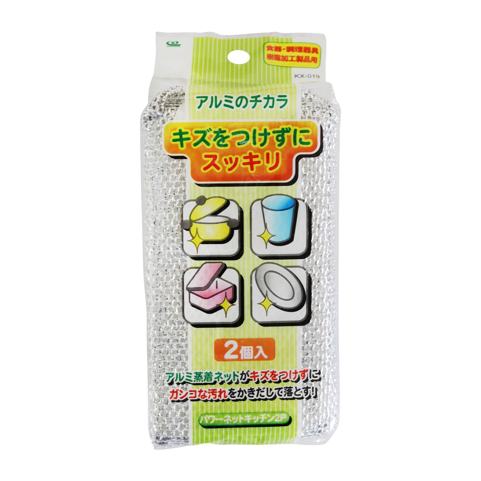 sofix marble cleaner