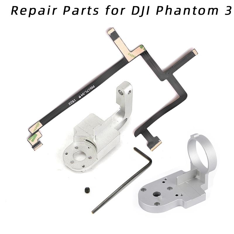 phantom 3 standard flex cable