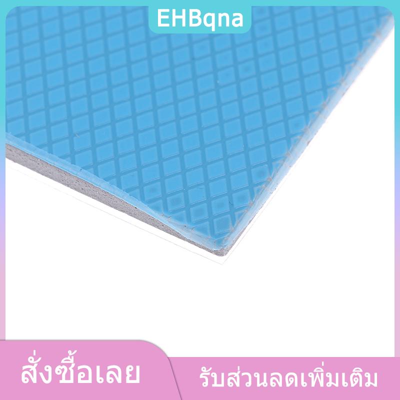 EHBqna Outdoors แผ่นซิลิโคนนำความร้อนซีพียู17W mk 100x100มม. 0.5 1 1 5 2 2.5 3มม. ฉนวนกันความร้อน ราคา 104 บาท*ส่งฟรี