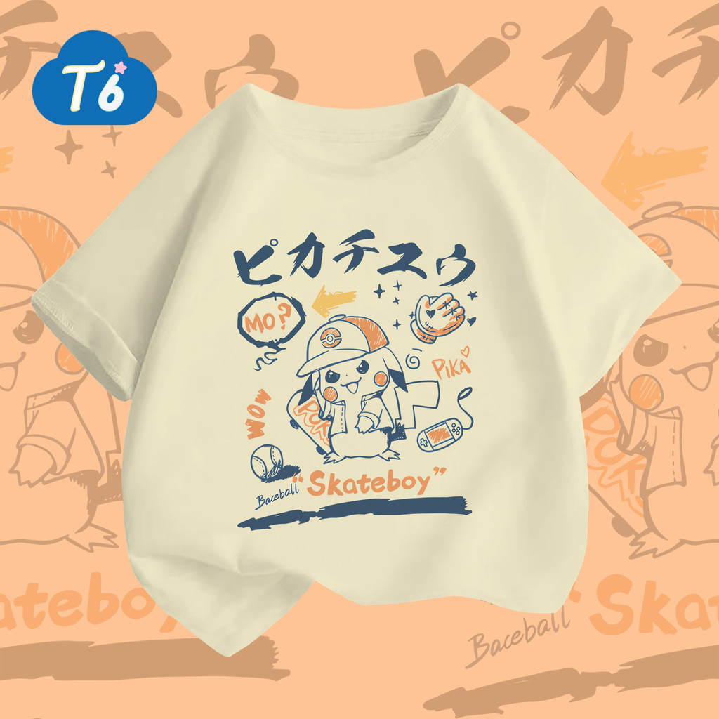 T6⚡พร้อมส่ง⚡เสื้อยืด cotton แขนสั้น Pokémon Pikachu😚100% Cotton 6สี 100-149 หลวม ราคา 149 บาท*ส่งฟรี