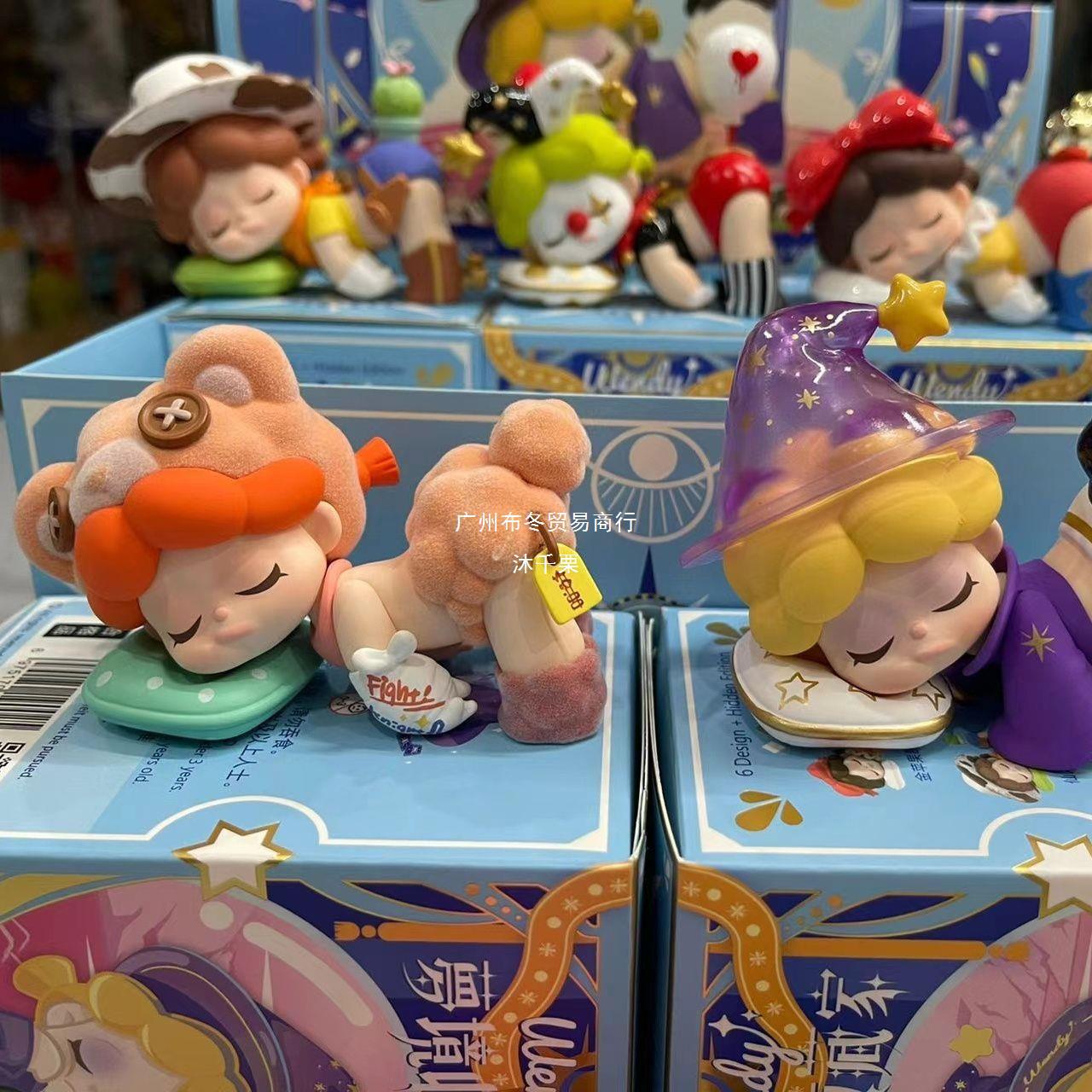 Wu7chi35chui netizen Wendy Dream Collector Hộp đồ chơi sưu tập dễ thương thời thượng cho Nữ chơi Quà Tặng Handmade tương tác bức tượng nhỏ