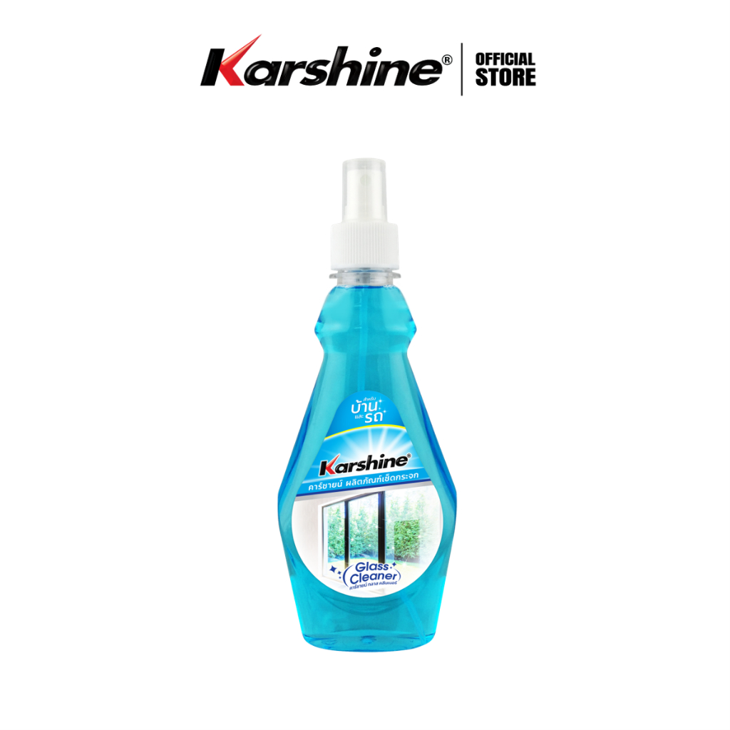 Karshine Glass Cleaner น้ำยาเช็ดกระจก 300 ml. ราคา 39 บาท*ส่งฟรี