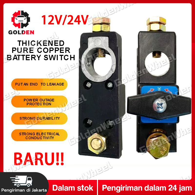 【New】Car Battery Circuit Breaker/Universal Car Battery Disconnect Switch 12V-24V Battery Switch Disconnect Car Battery Circuit Breaker Harga 32,000 rupiah*Gratis Ongkir