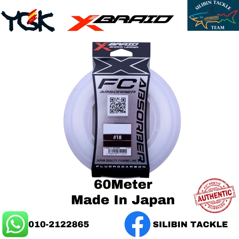 YGK X-BRAID FC ABSORBER SHOCK LEADER X022 & X023 (MADE IN JAPAN)