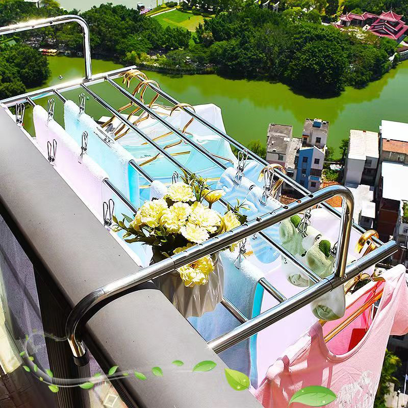 OMC ราวตากผ้าแขวนขอบระเบียง ราวตากผ้าคอนโด ราวเกาะผนัง ที่แขวนผ้าราวตากผ้าสแตนเลส ชั้นวางของ ราวตากผ้า ชั้นวางของ ชั้นวางรองเท้า ราวตากผ้าระเบียง ราวตากผ้าเหล็กไร้สนิม แขวนขอบระเบียงหน้าต่าง ราคา 251 บาท*ส่งฟรี