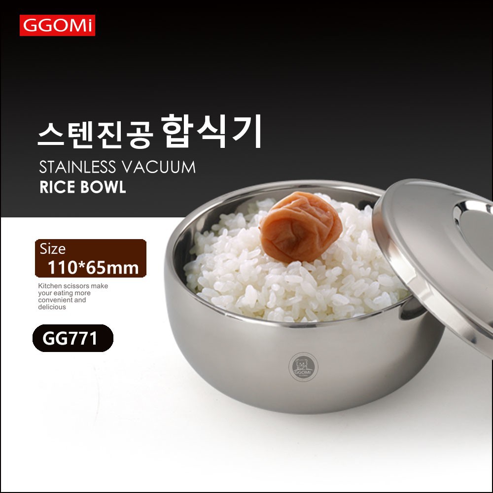 Gg771 - bát cơm giữ nhiệt có nắp hàn quốc đướng kính 10.5cm