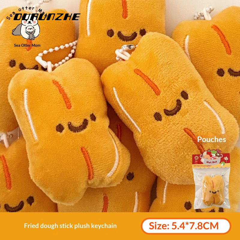 OURUNZHE Cute Fried Dough Stick Plush Keychain - Adorable Food-Themed Pendant for Bags and Keys ราคา 26 บาท*ส่งฟรี
