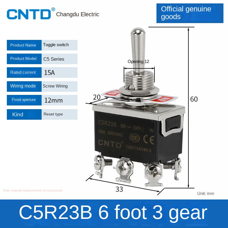 Công tắc gạt Kiểu Đặt Lại C5R23B Changde | tùy chọn C511A/C5R12A/C5R22B - Tự Phục Vị/Tự Khóa, 15A, Đa Dạng Model Cho Điều Khiển Công Nghiệp