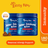 Zesty Paws Senior Advanced Aller-Immune Bites for Senior Dogs Immune System [รสแซลมอน] (แบบนุ่ม 90 เม็ด) (หมดอายุ:08 2027)