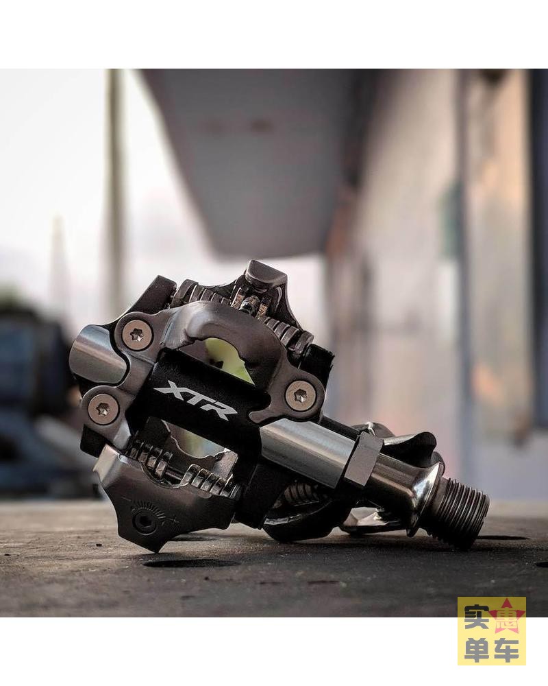 xtr mountain bike pedals