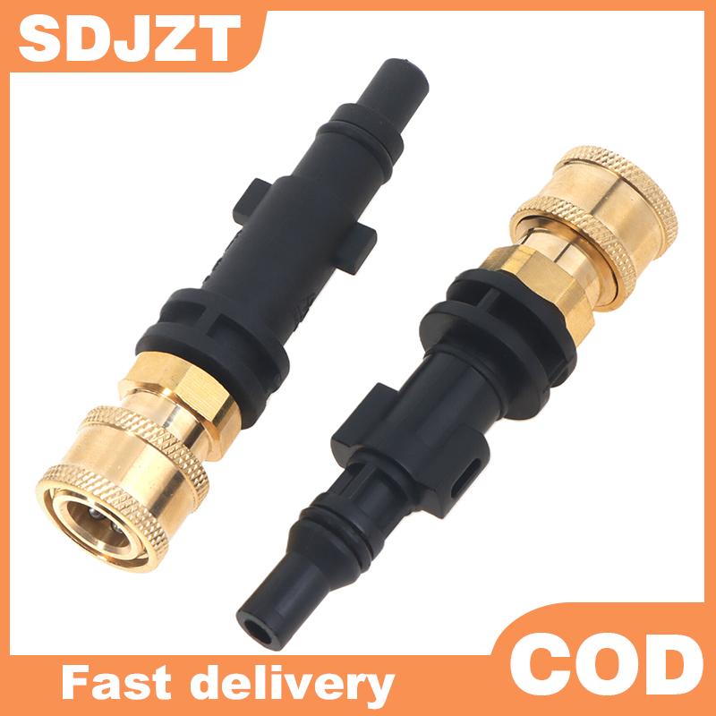 SDJZT อะแดปเตอร์เครื่องซักผ้าแรงดันเพื่อ1 4 หัวฉีดเชื่อมต่อแบบปลดเร็วสำหรับเครื่องซักผ้ารถยนต์รดน้ำอะแดปเตอร์เชื่อมต่ออย่างรวดเร็ว ราคา 62 บาท*ส่งฟรี