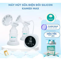 MÁY HÚT SỮA ĐIỆN ĐÔI SILICON KAMIDI MAX CÓ DÂY