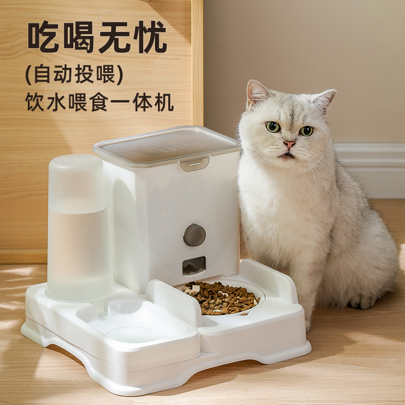 Chó mèo hạt gốm kép bát dung tích lớn, tích hợp dụng cụ cho uống nước lái xe tự động, phụ kiện cho thú cưng thức ăn tự động