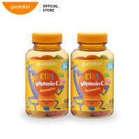 Guardian Kids Gummies Vitamin C 60Sx2
