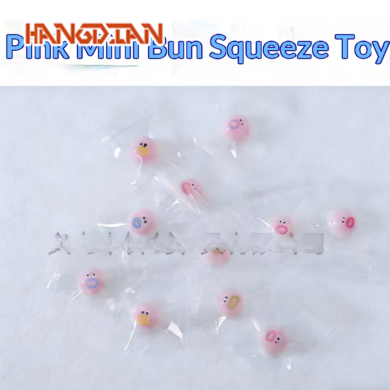 HANGDIAN Cute Squishy Dough Ball with Expressive Faces - Fun Stress Relief Toy for Kids and Adults ราคา 16 บาท*ส่งฟรี