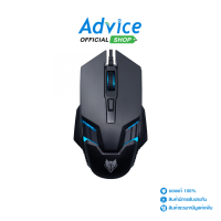 MOUSE NUBWO NM-160 BLACK