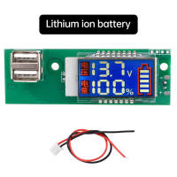 จอแอลซีดีแบบ Dual Display เครื่องชี้วัดพลังงานพอร์ตพร้อม USB คู่โวลต์มิเตอร์ไฟฟ้า12V แบตเตอรี่กรด/3S แบตเตอรี่ลิเธียม