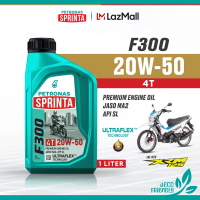 PETRONAS Sprinta for Honda XRM125 Motard / DSX 2017 to 2026 F300 4T 20W-50 Premium Engine Oil