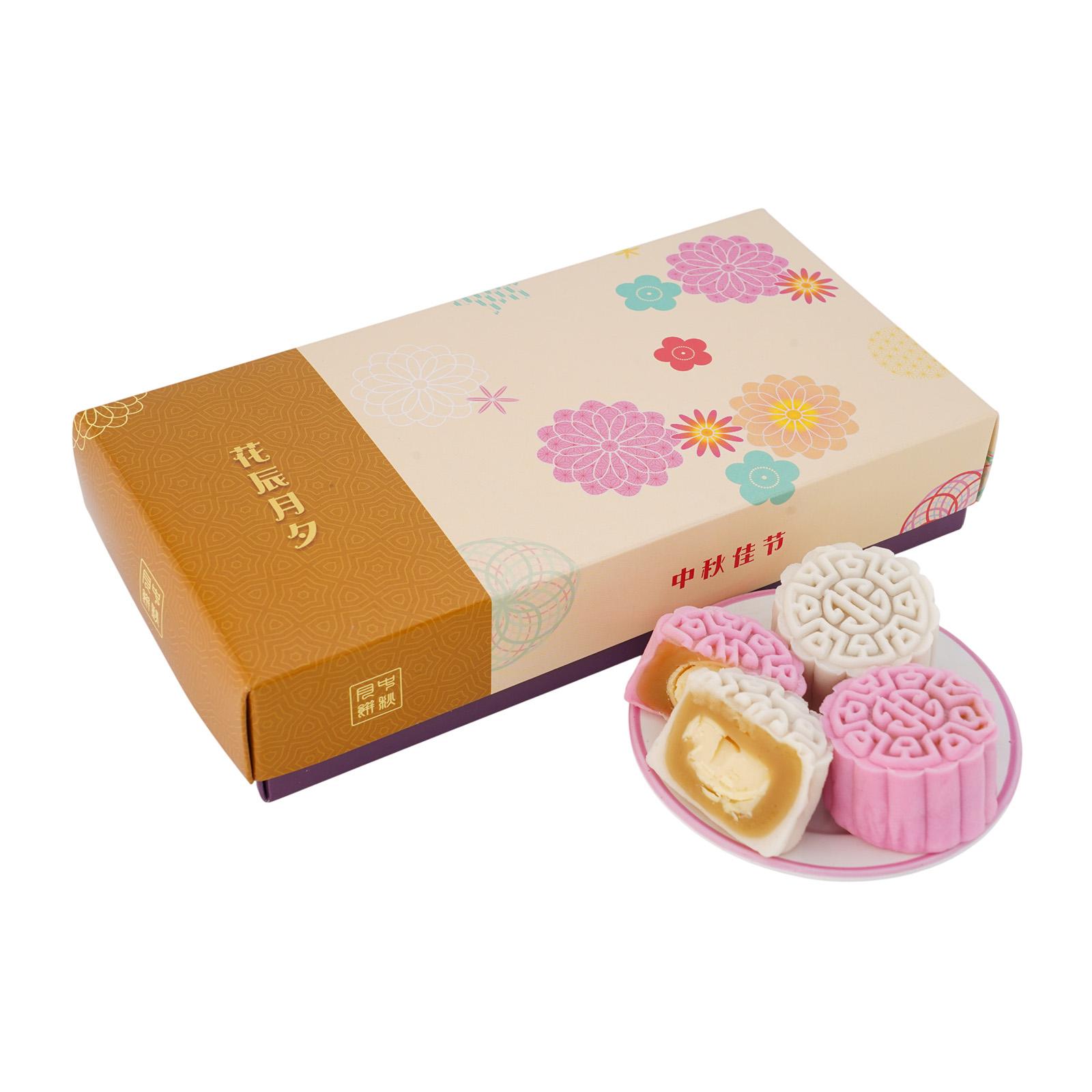 RedMan Mooncake Covering Box W Tray 8S Cream Mix Flw 5Set