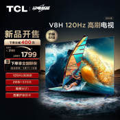 TCL 55V8H 55" 4K Smart LCD TV with Eye Protection