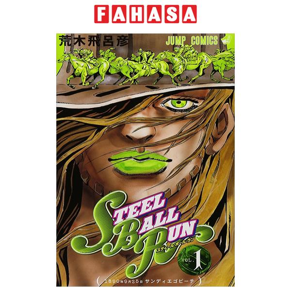 Sách Ngoại Văn - Fahasa - スティール・ボール・ラン -Steel Ball Run 1