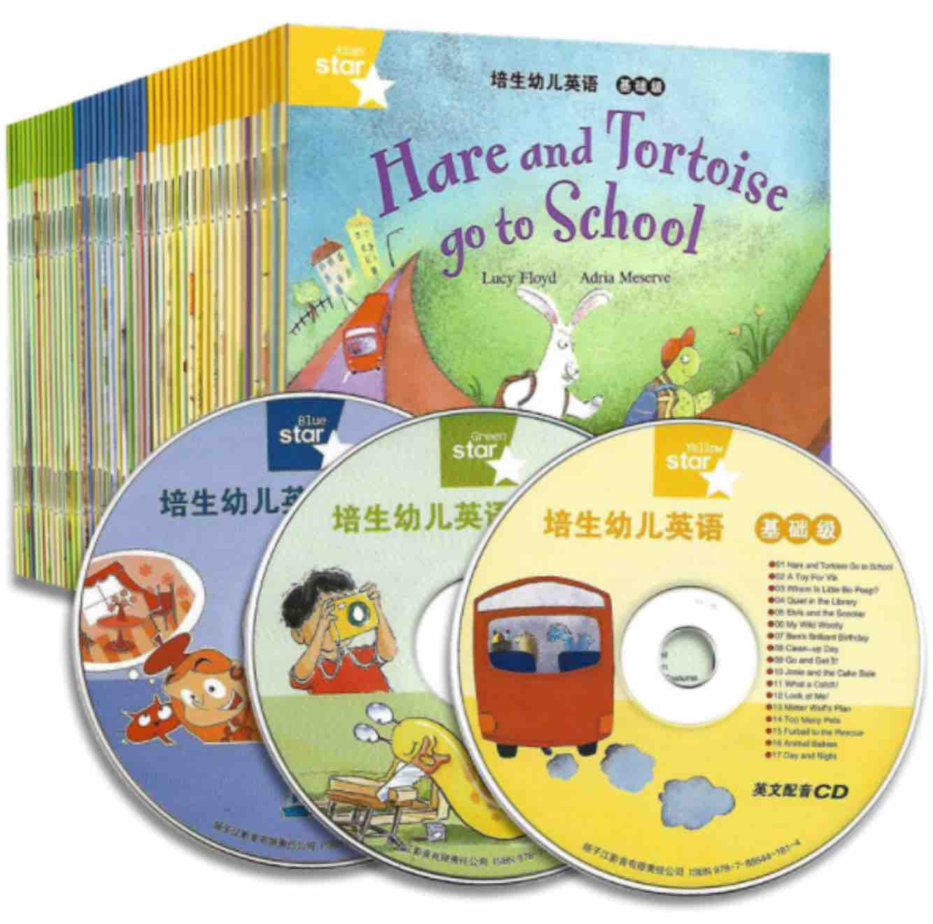 42 Audio English storybooks for young readers..3CD (with free gifts)