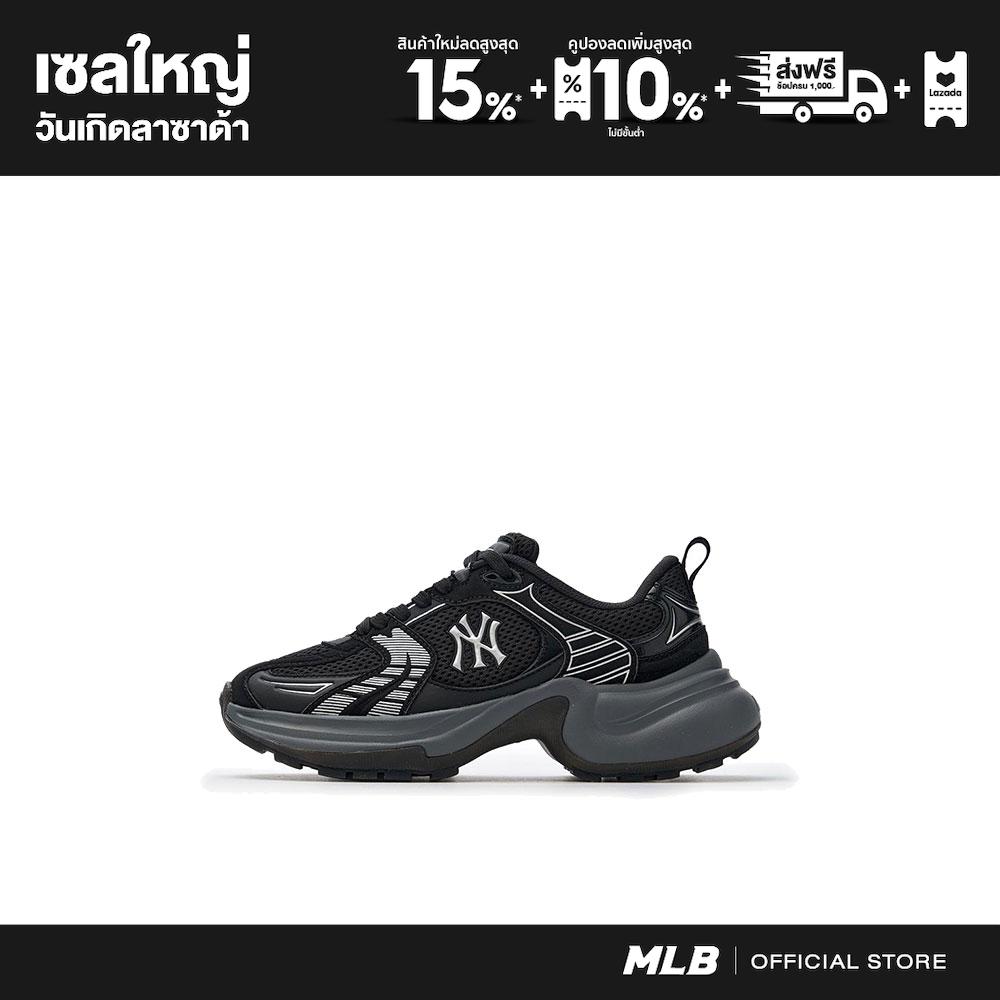 MLB Sneakers Unisex Xlg Chunky Model 3ASHW045N 50BKS Black ราคา 4,990 บาท*ส่งฟรี