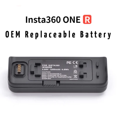 Insta360 ONE R OEM Battery