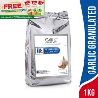 McCormick Garlic Granulated 1kg