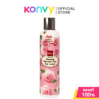 BSC Hair Care Hair Serum 120ml บีเอสซี แฮร์ แคร์ เซรั่มบำรุงผมป้องกันแสงแดดให้ความชุ่มชื้นกับเส้นผม