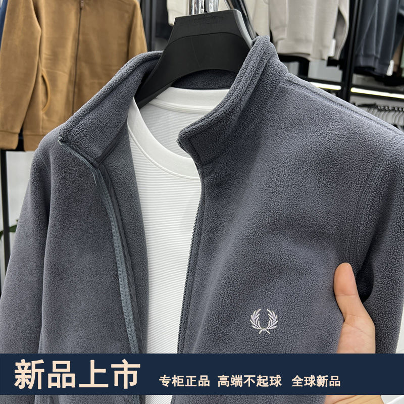 2024 Fred Perry Ole Fred perry Thu đông bắt fleece Shaker hạt fleece Zipper cộng với fleece giữ ấm á