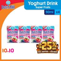 Dutch Mill UHT Yoghurt Drink Superfruits Saverspack with 4 Mixed Berries Juice 90ml x 4 brick