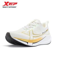 【XTEP】 Women 2000KM 5.0 Float Running Shoes 874118110024
