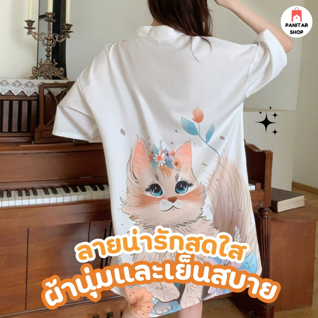 ชุดนอนลายแมวดอกไม้ นุ่มและเย็นสบาย ลายแมวขี้เล่นน่ารัก ลายดอกไม้เล็กๆ เพิ่มความสดใส 6