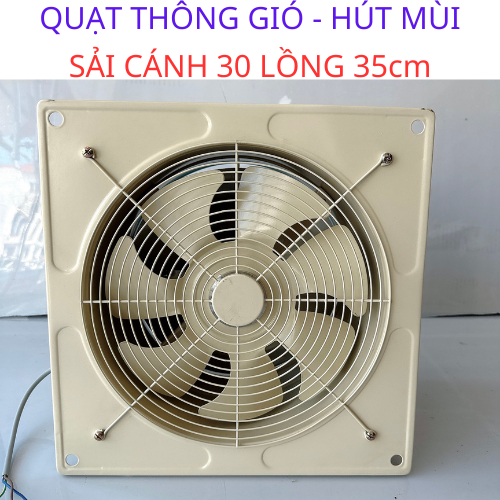 Quạt hút mùi - Quạt thông gió Vuông 7 Cánh. Vỏ Sắt - Cánh Sắt. Cánh