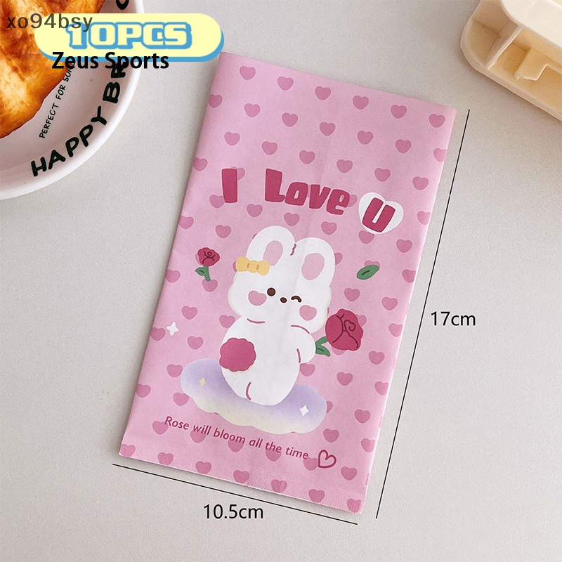 Set 10 Rubber94bsy Shoe Bags for Saving Gifts ราคา 19 บาท*ส่งฟรี
