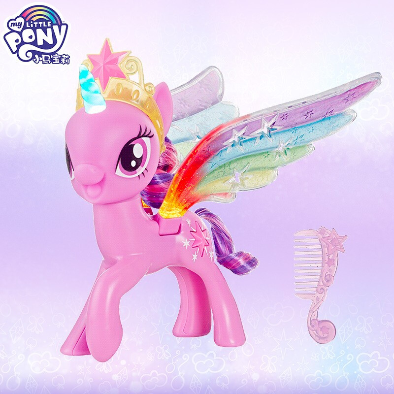 Hasbro My Little Pony Friendship is Magic Đồ chơi cho bé gái
