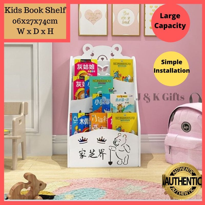 I LIKE READING 60x27x74cm Kids Book Rack Storage Bookshelf, Floor Bookshelf with Book Shelves, Home Furniture Organizer Storage Cabinet Bookcase/Bear Pattern